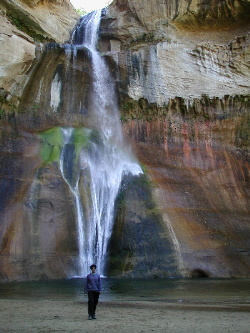 Lower Calf Creek Falls