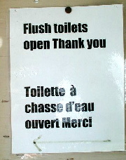 Flush toilets